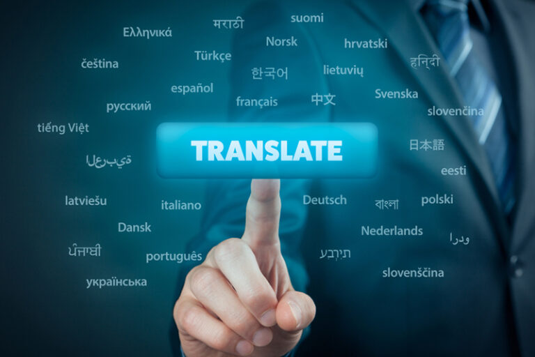 Read more about the article 5 Reasons Why You Should Invest in Translation